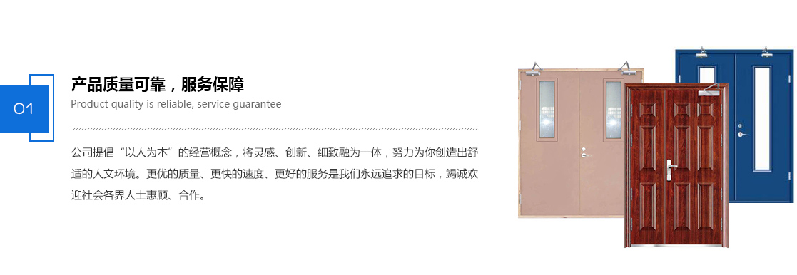 首頁自定義