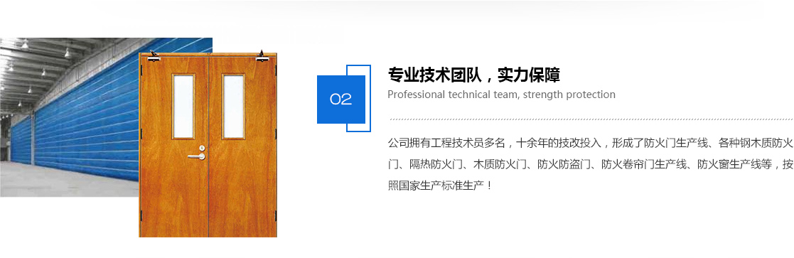 首頁自定義